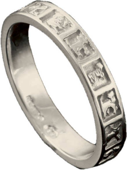 Balta Celtic Design Animal Ladies Palladium Band Ring Sizes A-Q