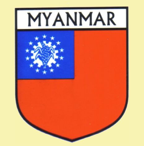 Myanmar Flag Country Flag Myanmar Decal Sticker