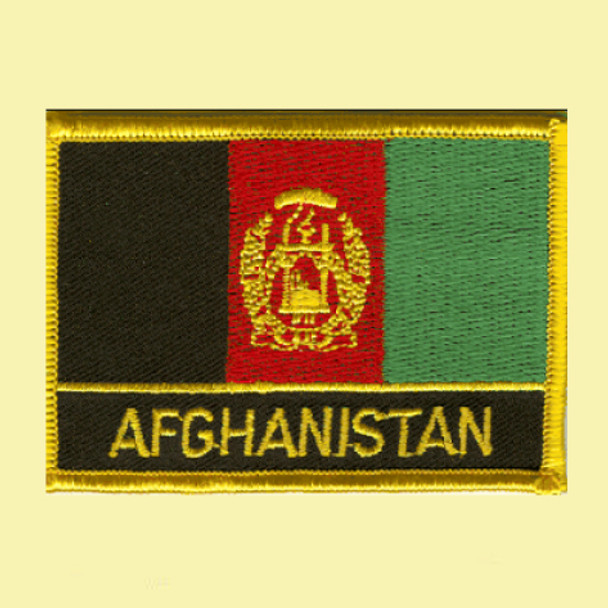 Afghanistan Flag Country Rectangular Embroidered Cloth Patch Set x 3