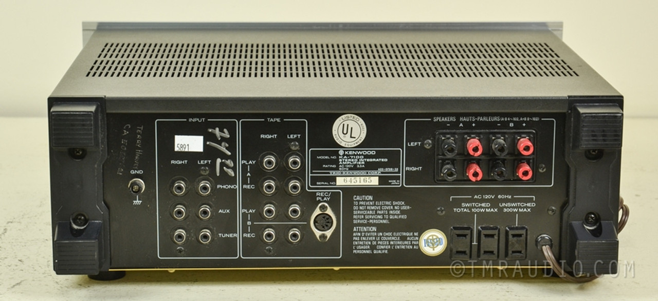 Kenwood KA-7100 Vintage Stereo Integrated Amplifier - The