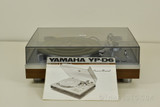 Yamaha YP-D6 Vintage Turntable with New Cartridge; Pristine in Factory Box w/ Manual