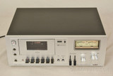 Aiwa AD-6300 Vintage Cassette Deck / Tape Recorder