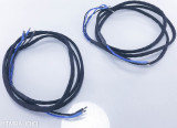 Kimber Kable 8TC to 4TC Bi-Wire Speaker Cables; 3m Pair