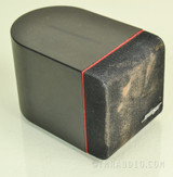 Bose Acoustimass Single Cube Speaker