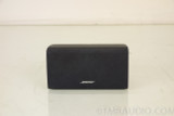 Bose Acoustimass 10 IV Home Theater 5.1 Speaker System
