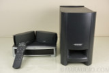 Bose 321 ii 3-2-1 2.1 Home Theater System; Excellent Working Condition