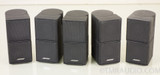 Bose Acoustimass Jewel Cube Speakers; Mint in Box w/ UB-20 Mounts