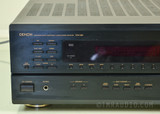 Denon DRA-685 Stereo Receiver; Excellent in Factory Box