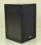 Energy XL-S8 8 Inch Powered Subwoofer