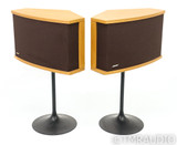 Bose 901 Series VI Stand-Mount Speakers; Walnut Pair w/ Equalizer & Stands