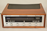 Marantz 2220b Vintage AM / FM Stereo Receiver