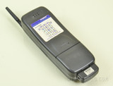Nokia 9000i Communicator The original Nokia 'smartphone'