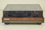 Pioneer PL-55DX Vintage Turntable / Direct Drive Record Player