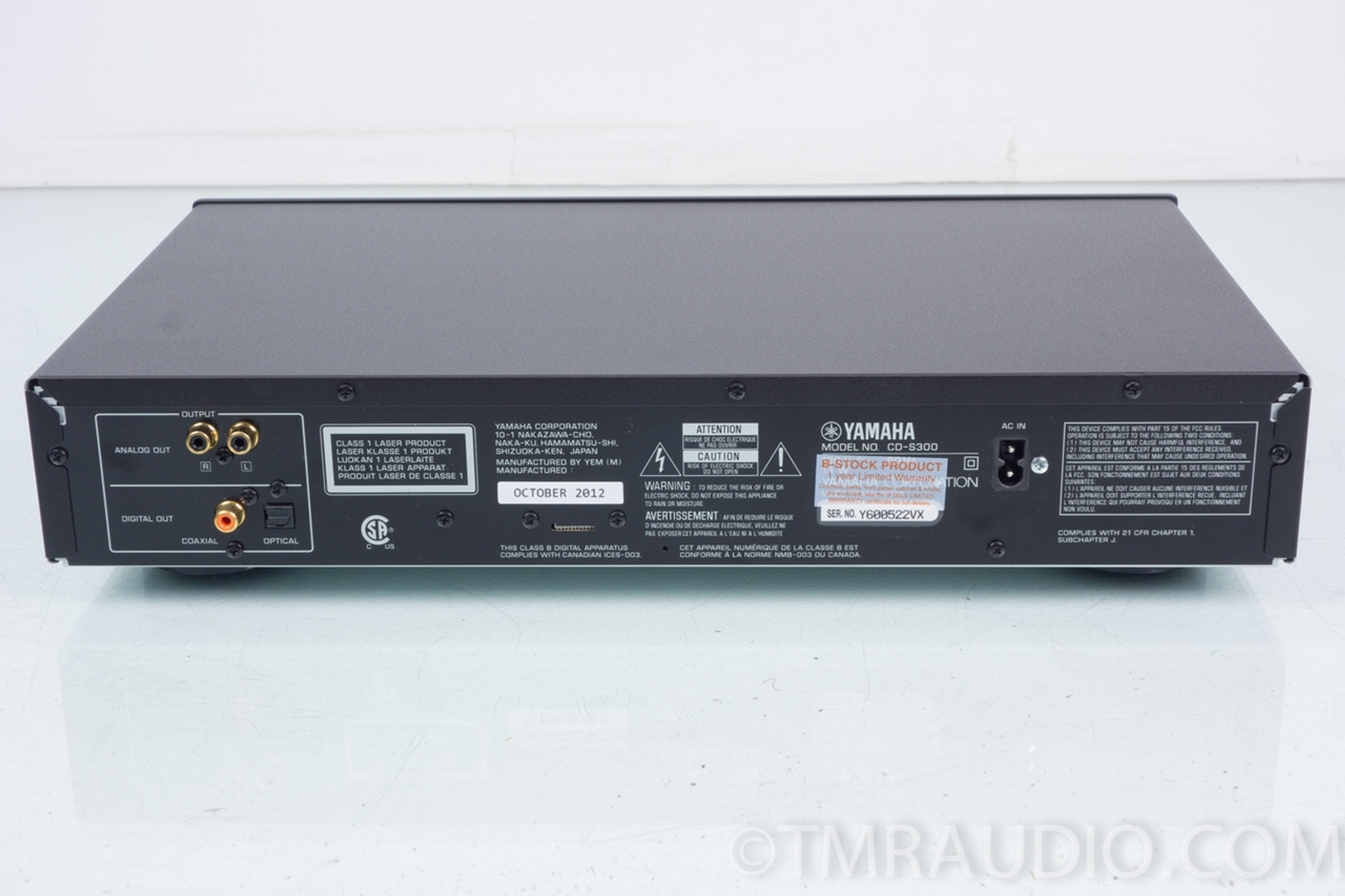 yamaha disk recorder quick disk