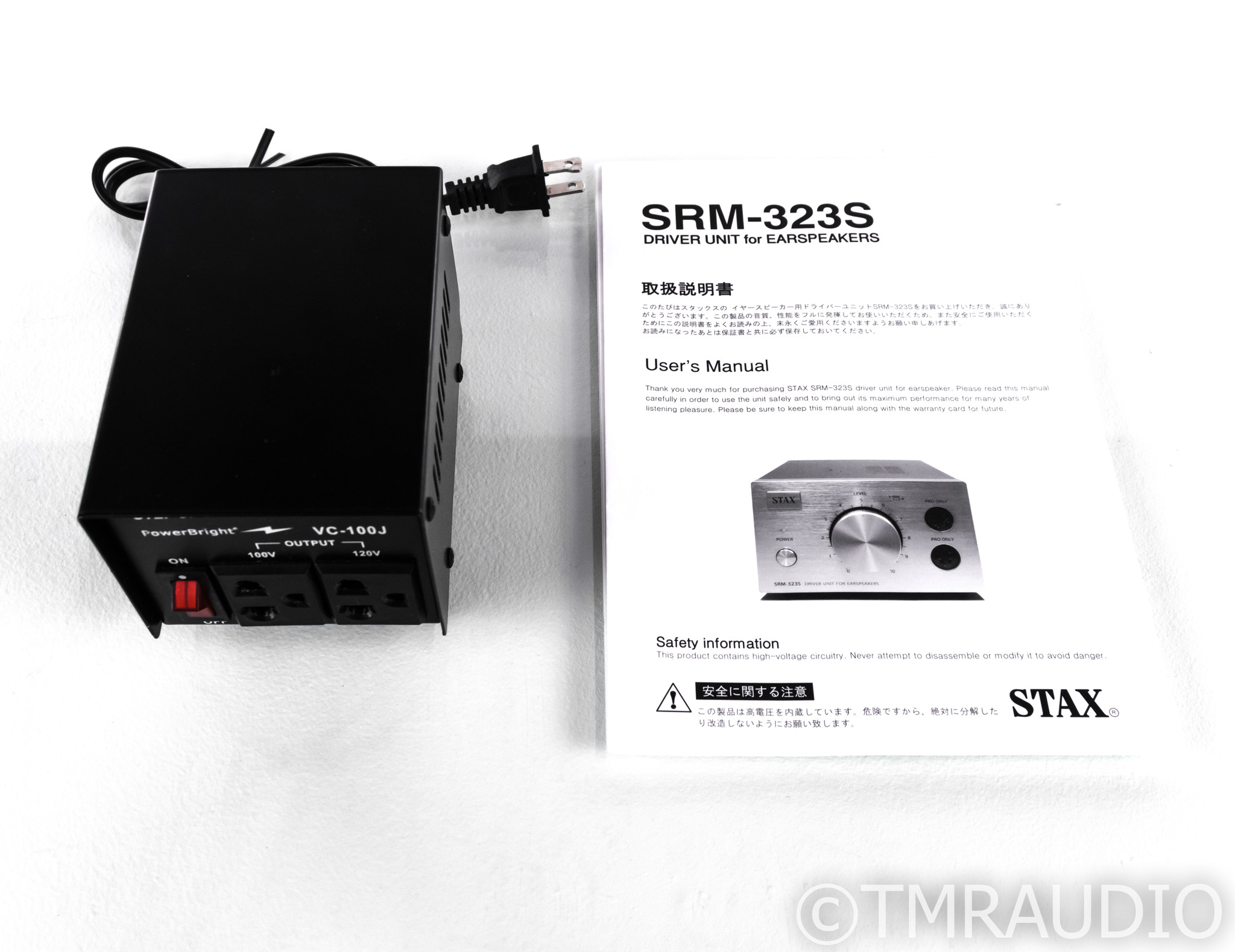 STAX SRM-323S(アンプ)-