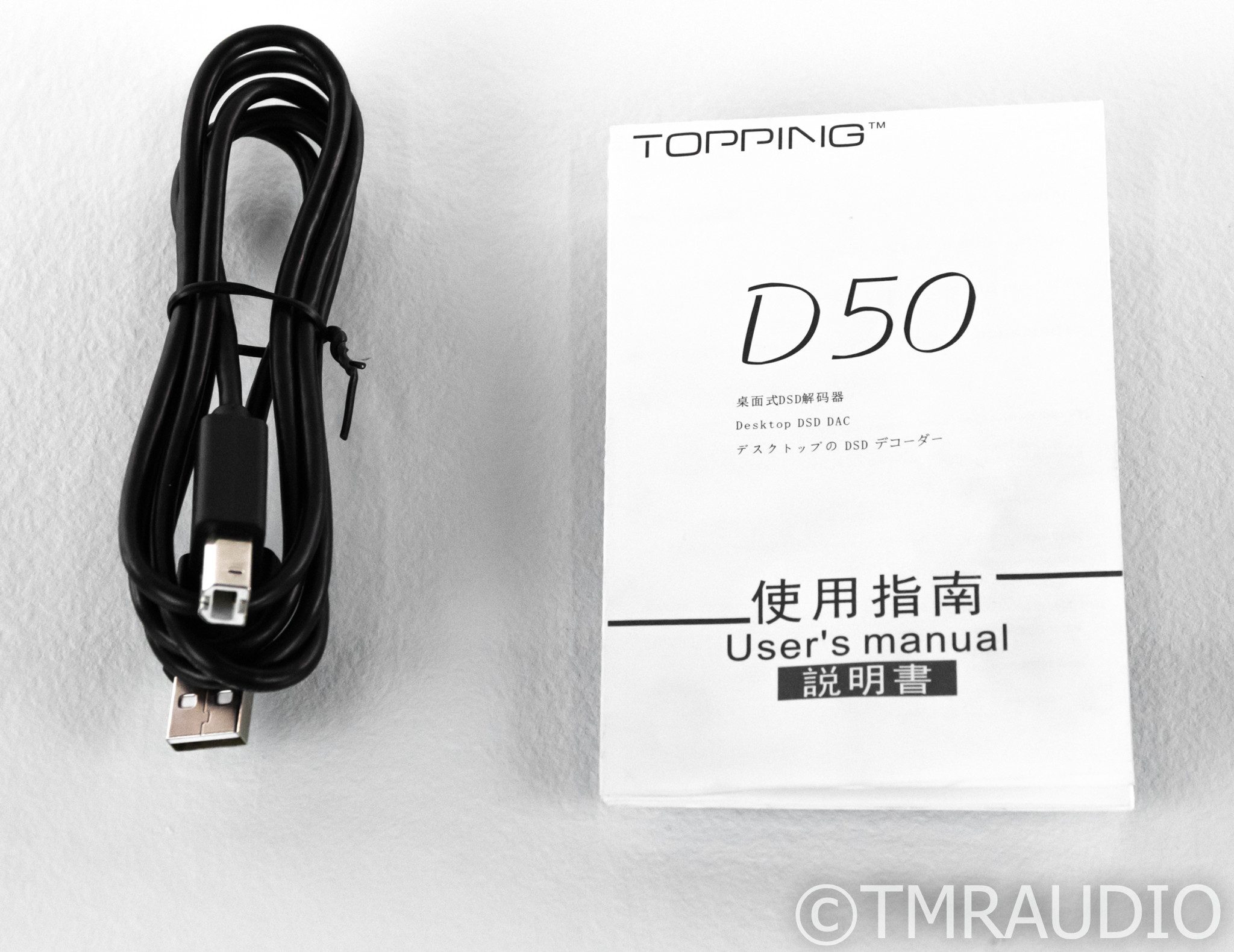 Topping D50 DAC; D/A Converter; D-50 - The Music Room