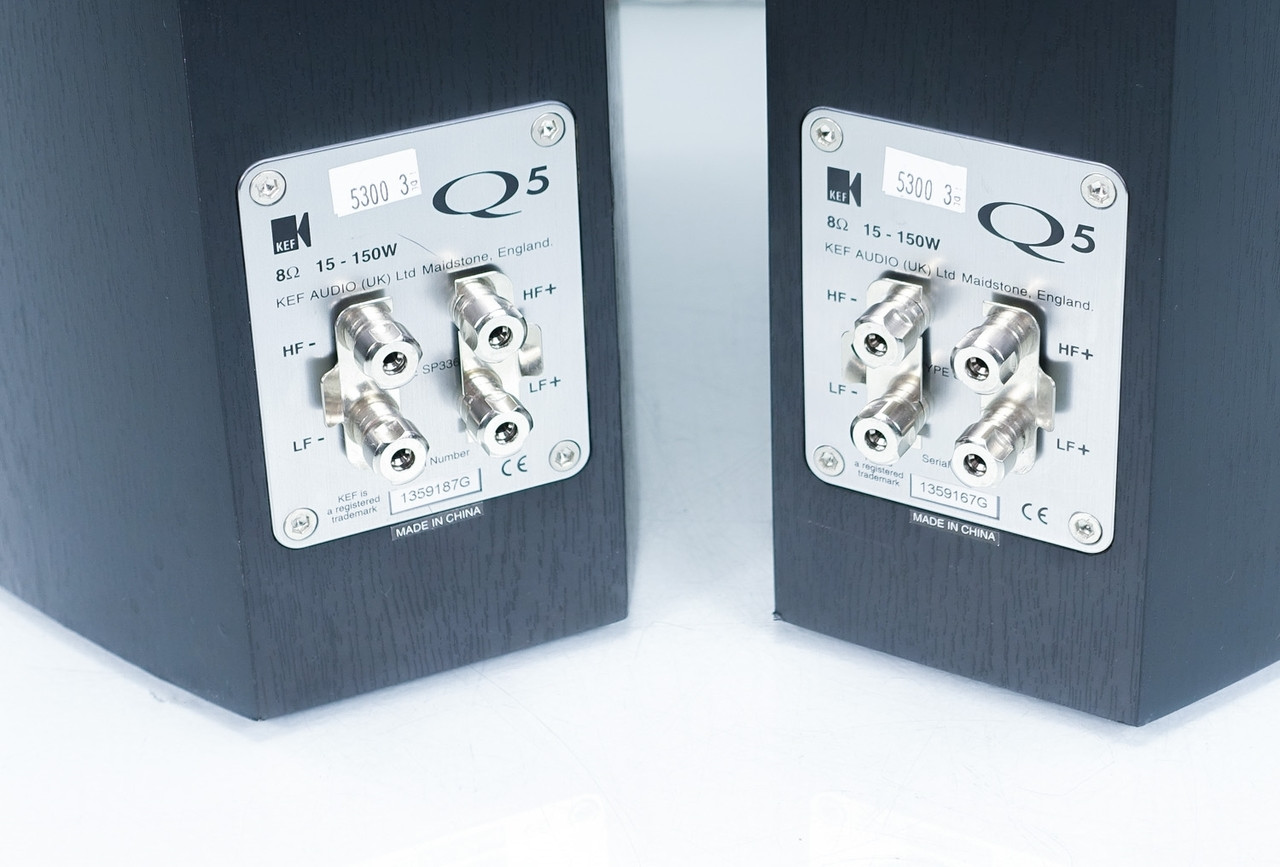 KEF Q5 Floorstanding Speakers