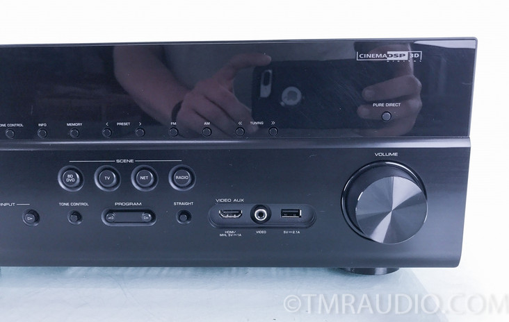 Yamaha RX-V675 7.2 Channel Home Theater Receiver