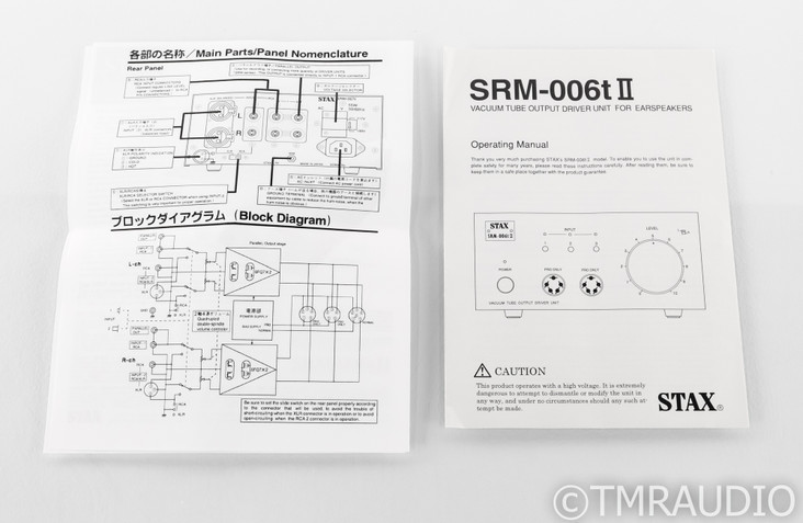 Stax SRM-006t II Electrostatic Headphone Amplifier; SRM006t; Pro