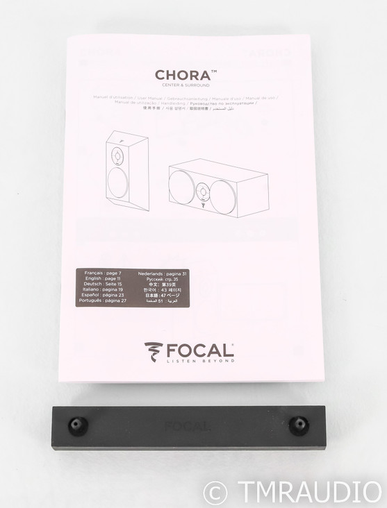 Focal Chora Center Channel Speaker; Dark Wood (SOLD)