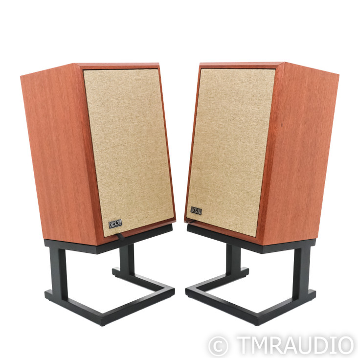 KLH Model 3 Bookshelf Speakers; Mahogany Pair w/ Stands