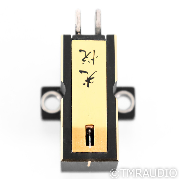Koetsu Black Goldline MC Phono Cartridge; Moving Coil (SOLD2)