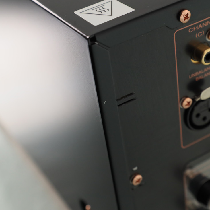 Marantz MM8077 Seven-Channel Power Amplifier