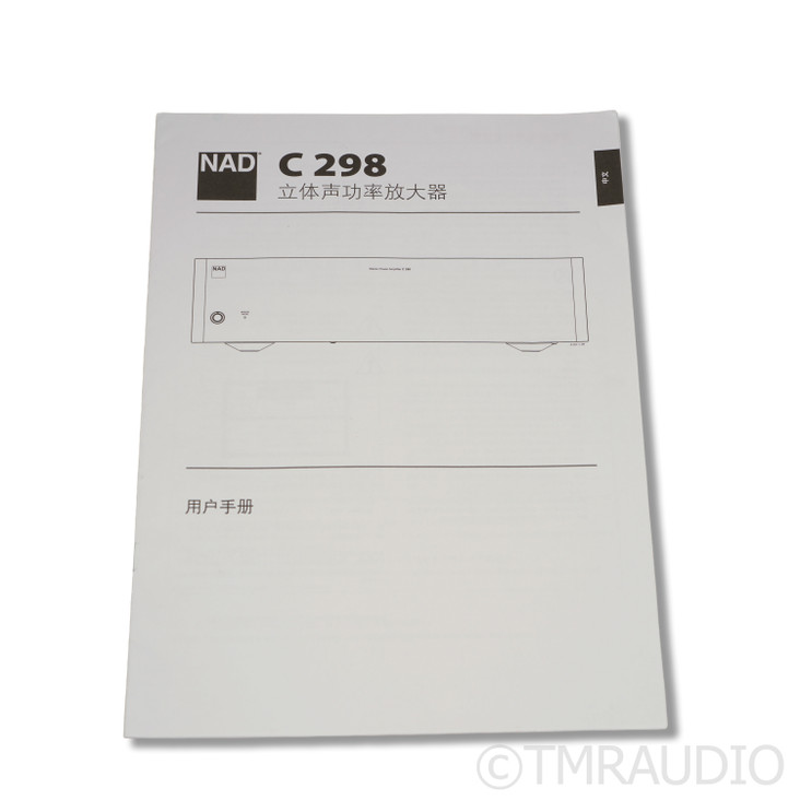 NAD Electronics C 298 Stereo Power Amplifier; C298
