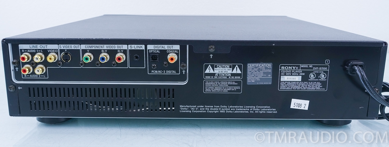 超希少】SONY DVP-S7000 DVD/CDプレーヤー カレントパルス SONY DVP