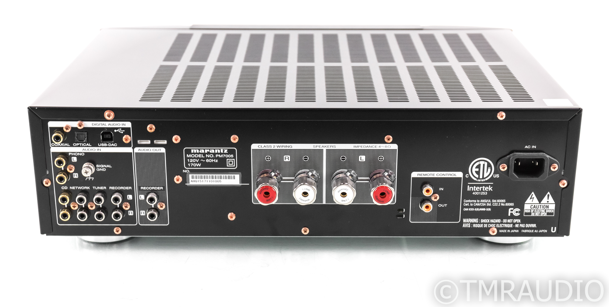 marantz PM 7005 プリメインアンプ Marantz PM7005 Integrated Amplifier | AV Gadgets