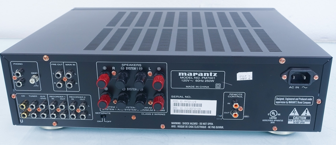 Marantz PM7001 Stereo Integrated Amplifier