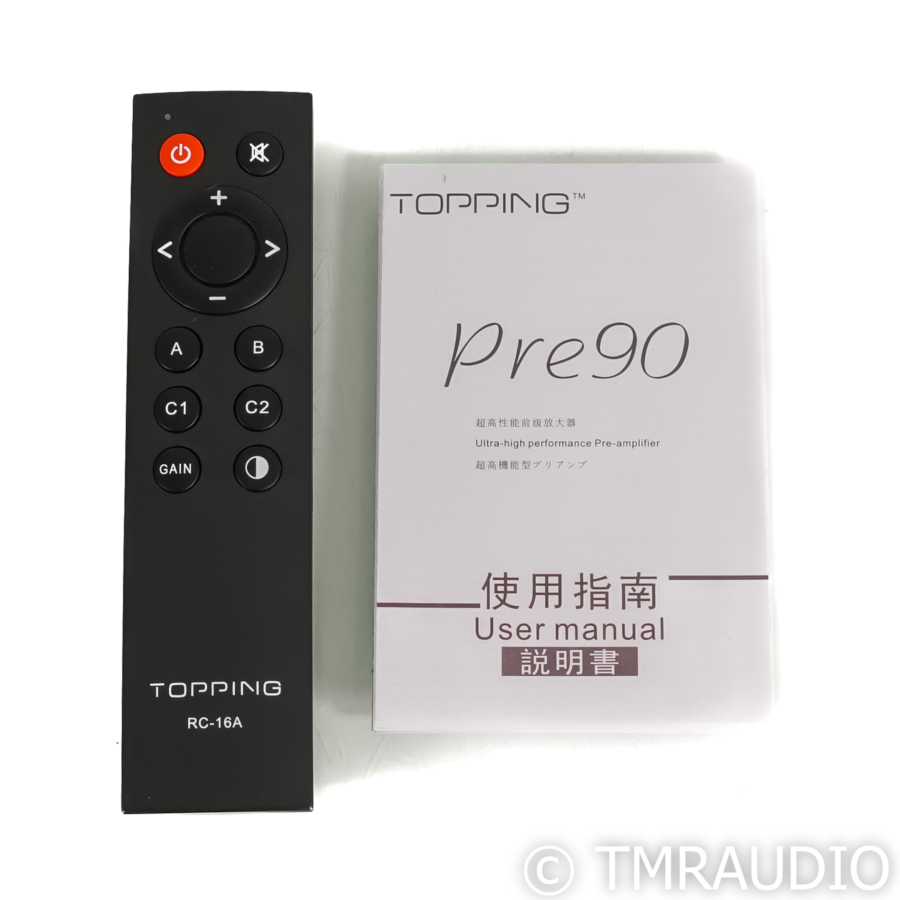 Rc 15a Topping Mx3 Remote Topping Dac TOPPING RC-22 DAC's Remote