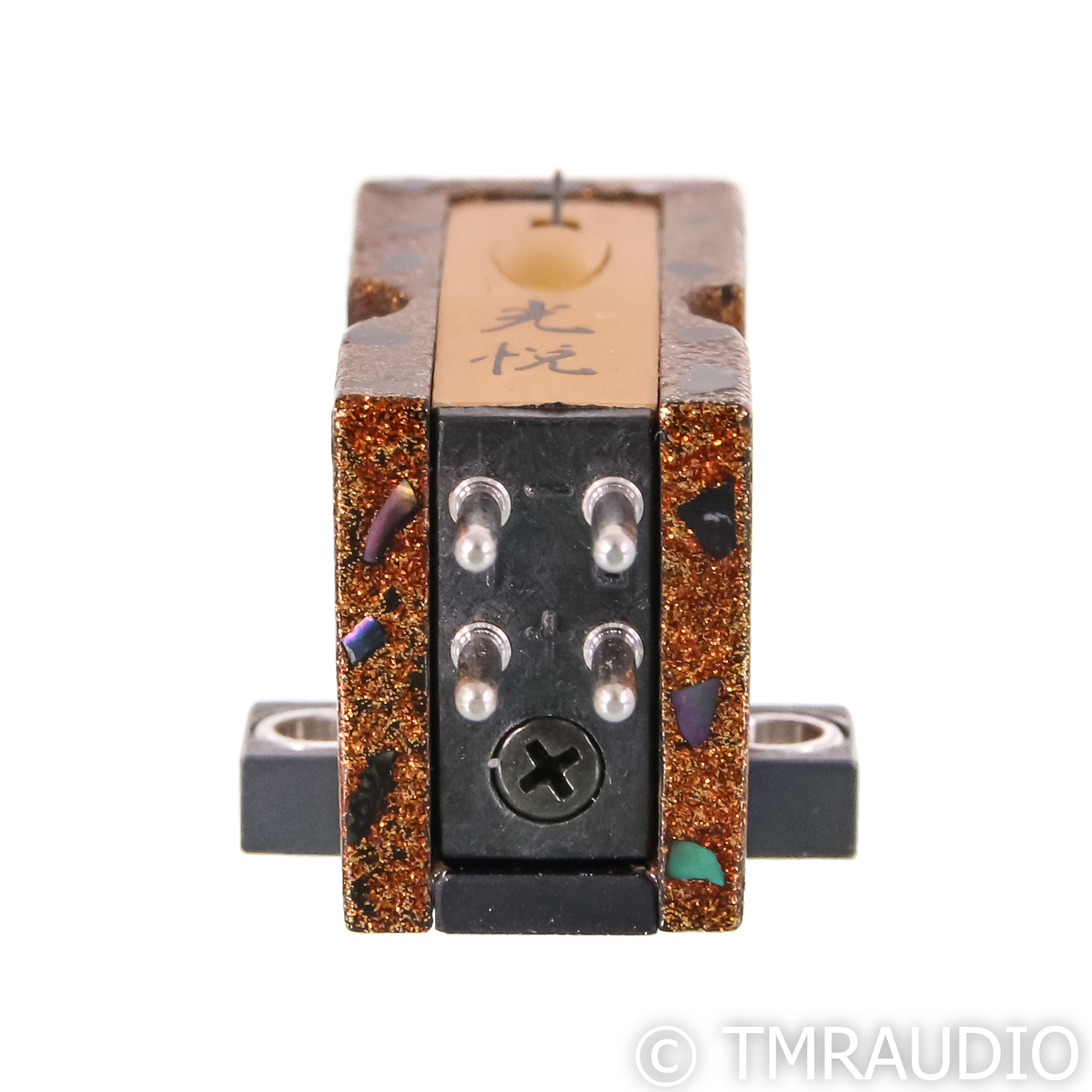 masa クーリアス Koetsu Urushi Tsugaru Moving Coil Phono Cartridge; MC - The