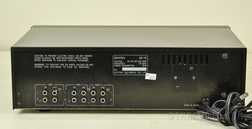 Denon AVC-A1H Ampli Audio Vidéo Haut de Gamme Denon DENONAVCA1H : Haute