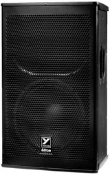 2x Yorkville EF12P Active 12" Powered PA Speaker 2400W Amplified Elite Series