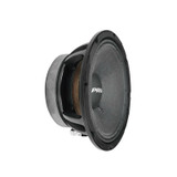2X PRV Audio 8MR600X-4 8" X-treme Mid-Range Replacement Speaker 600-Watts 4 Omhs