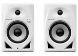 Pioneer DJ DM-50D-W 5" Powered Studio Monitor System / Active DJ Speaker (White)