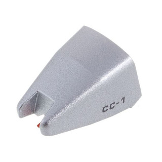 Numark CC-1RS stylus replacement cover