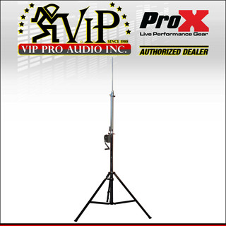 ProX XT-CRANK14FT-220 14ft DJ Lighting Crank Truss Stand Holds 220 lbs ProX XT-CRANK14FT-220 14ft DJ Lighting Crank Truss Stand Holds 220 lbs
