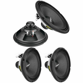 4X PRV Audio 8MR400-NDY-4 8" Neodymium Midrange 400W 4 Ohm Car LoudSpeaker FOUR