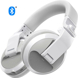 Pioneer HDJ-X5BT W Over The Ear Fold-able DJ Headphones Wireless Bluetooth WHITE
