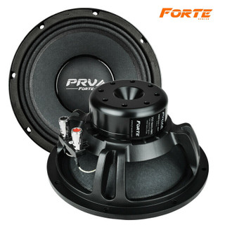 2x PRV Audio 8MB700FT-NDY 8" Mid-Bass Neodymium Loudspeaker 2.5" Coil 1400 Watts Max Peak Power