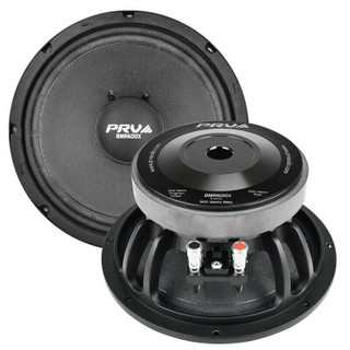 2X PRV Audio 8MR600X-4 8" X-treme Mid-Range Replacement Speaker 600-Watts 4 Omhs