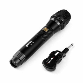 Gemini GMU-M100 UHF Wireless Microphone System