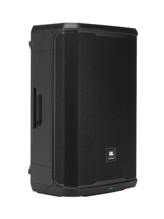 JBL PRX915 PA speaker angle