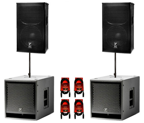 yorkville powered speakers