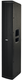 FBT VERTUS CLA 406.2A speaker