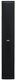 FBT VERTUS CLA 406.2A front view