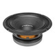 PRV Audio 8MB500 8" Pro / Car Audio Midbass Speaker 500 Watts 8-Ohms