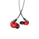 Shure SE215SPE-RD Professional Sound Isolating Earphones, clear sound and deep bass (Red)